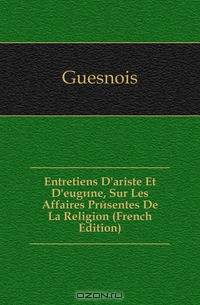 Entretiens D