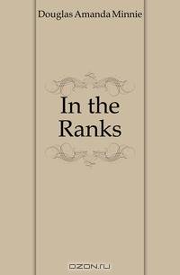 In the Ranks