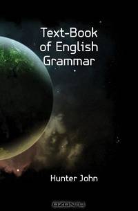 Text-Book of English Grammar