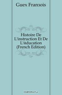 Histoire De L