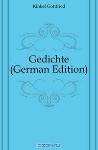 Gedichte (German Edition)