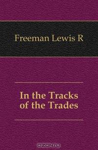 In the Tracks of the Trades