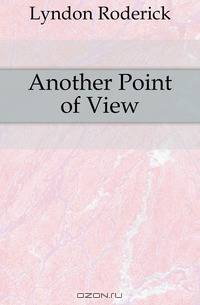 Another Point of View