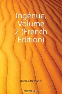 Ingenue, Volume 2 (French Edition)
