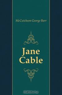 Jane Cable