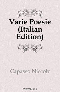 Varie Poesie (Italian Edition)