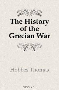 The History of the Grecian War