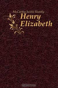 Henry Elizabeth