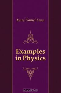 Examples in Physics