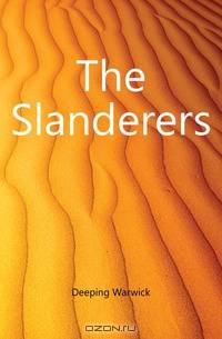 The Slanderers