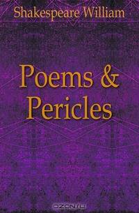 Poems & Pericles