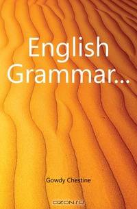 English Grammar...