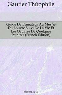 Guide De L