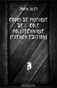 Cours De Physique De L