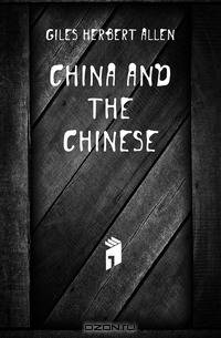 China and the Chinese