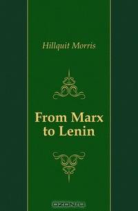 From Marx to Lenin