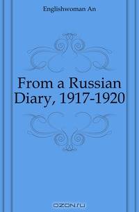 From a Russian Diary, 1917-1920