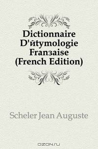 Dictionnaire D