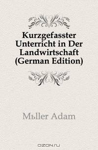 Kurzgefasster Unterricht in Der Landwirtschaft