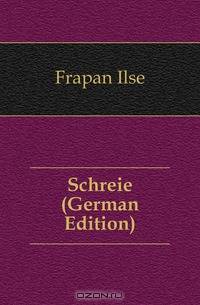 Schreie (German Edition)