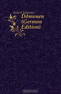 Damonen (German Edition)