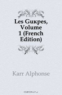 Les Guepes, Volume 1 (French Edition)