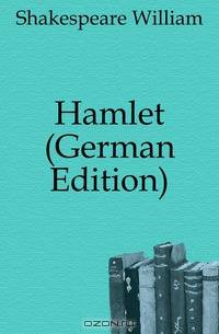 Hamlet (German Edition)