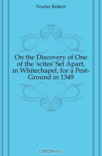 On the Discovery of One of the 