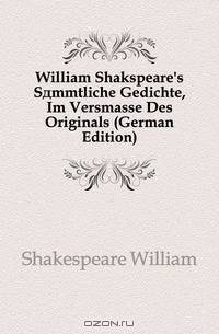 William Shakspeare
