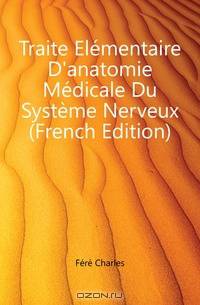 Traite Elementaire D