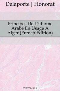 Principes De L
