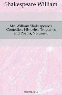 Mr. William Shakespeare