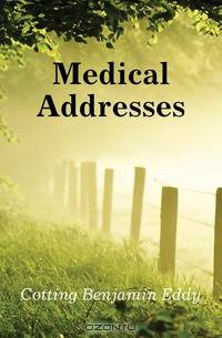 Medical Addresses