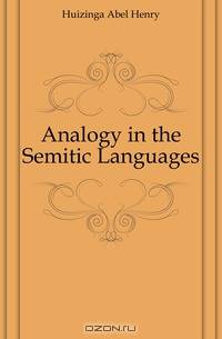 Analogy in the Semitic Languages