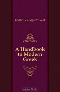 A Handbook to Modern Greek