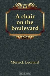 A chair on the boulevard