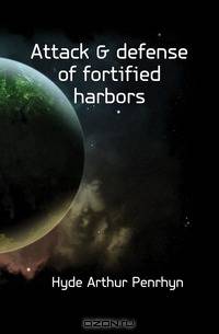 Attack and defense of fortified harbors