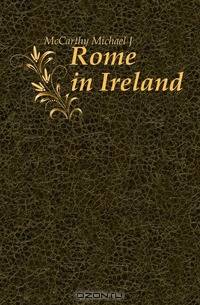 Rome in Ireland