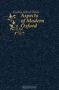 Aspects of Modern Oxford