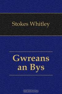 Gwreans an Bys