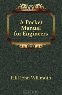 A Pocket Manual for Engineers