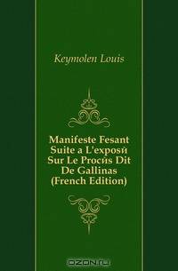 Manifeste Fesant Suite a L