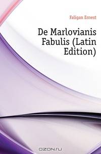 De Marlovianis Fabulis (Latin Edition)