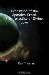 Exposition of the Apostles