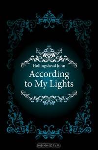 According to My Lights