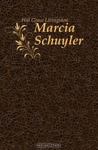 Marcia Schuyler