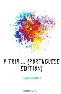 Patria (Portuguese Edition)
