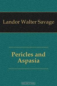 Pericles and Aspasia