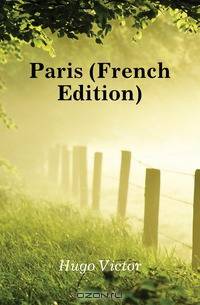 Paris (French Edition)