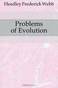 Problems of Evolution